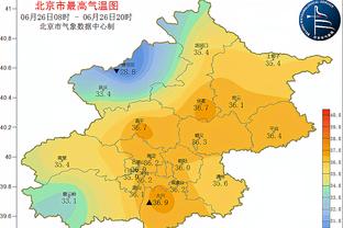 雷竞技app软件截图1